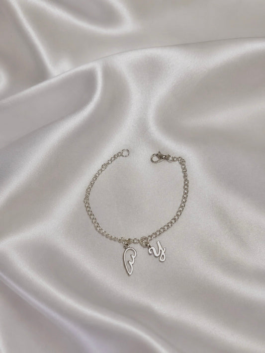 Angel Initial Bracelet